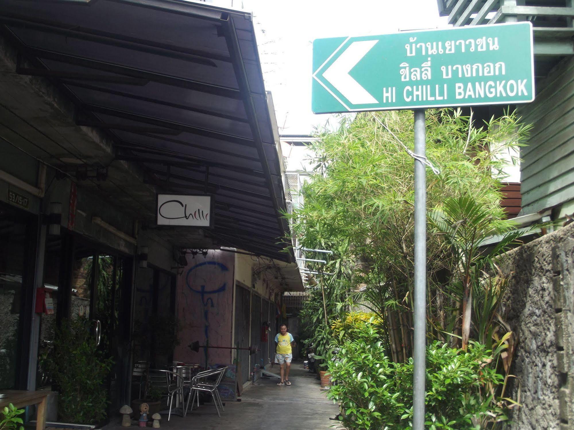 The Chilli Bangkok Hotel Exteriér fotografie